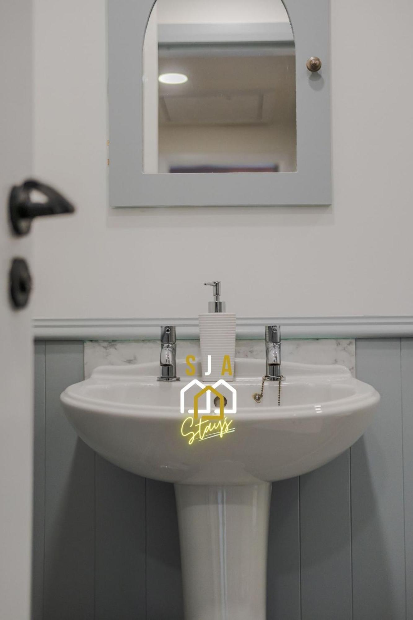 Hardgate Hideaway - Sja - 2 Bed Apartment